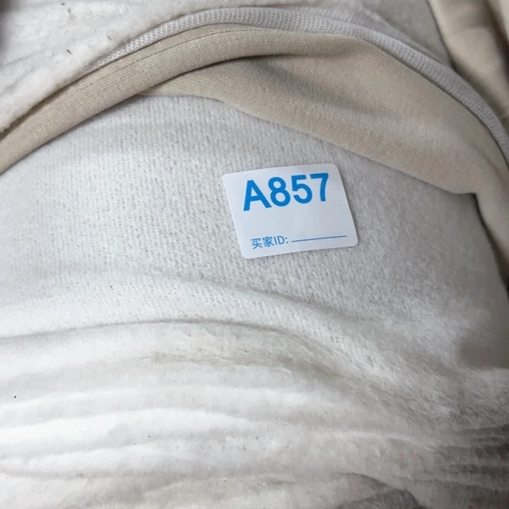 加绒卫衣味苦¥12 ， 2米857