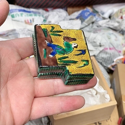 紫砂哈哈哈哈哈哈哈哈