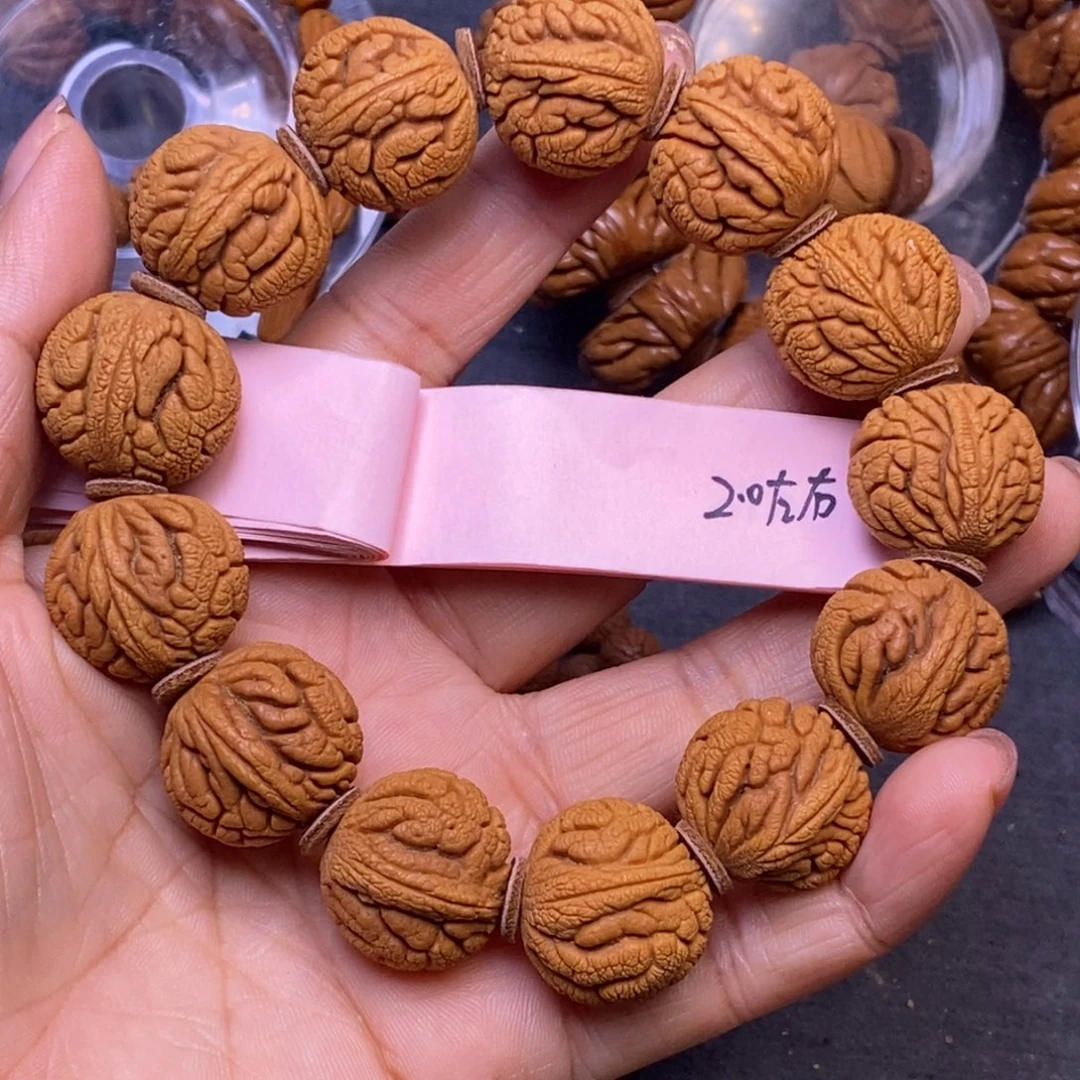 低***调秦岭龙纹桃核13颗