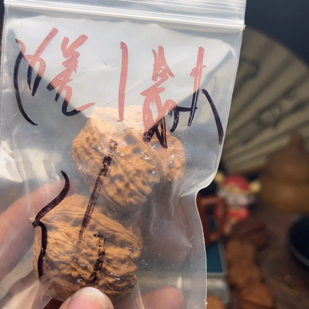 文玩核桃把件今天