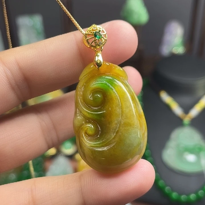 翡翠未镶嵌吊坠(赠链)