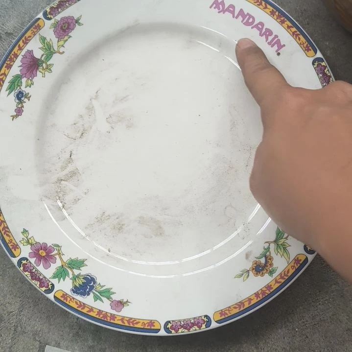 直径23.5厘米的平盘