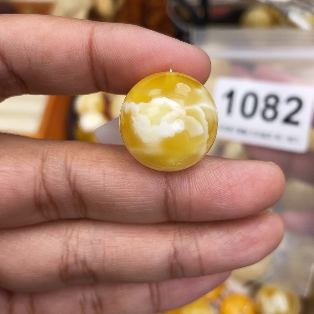 蜜蜡未镶嵌珠宝奇石20.6