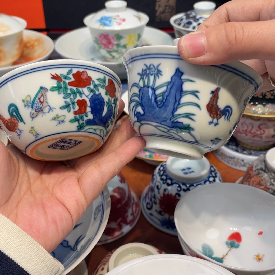 G****景德镇景德镇瓷器