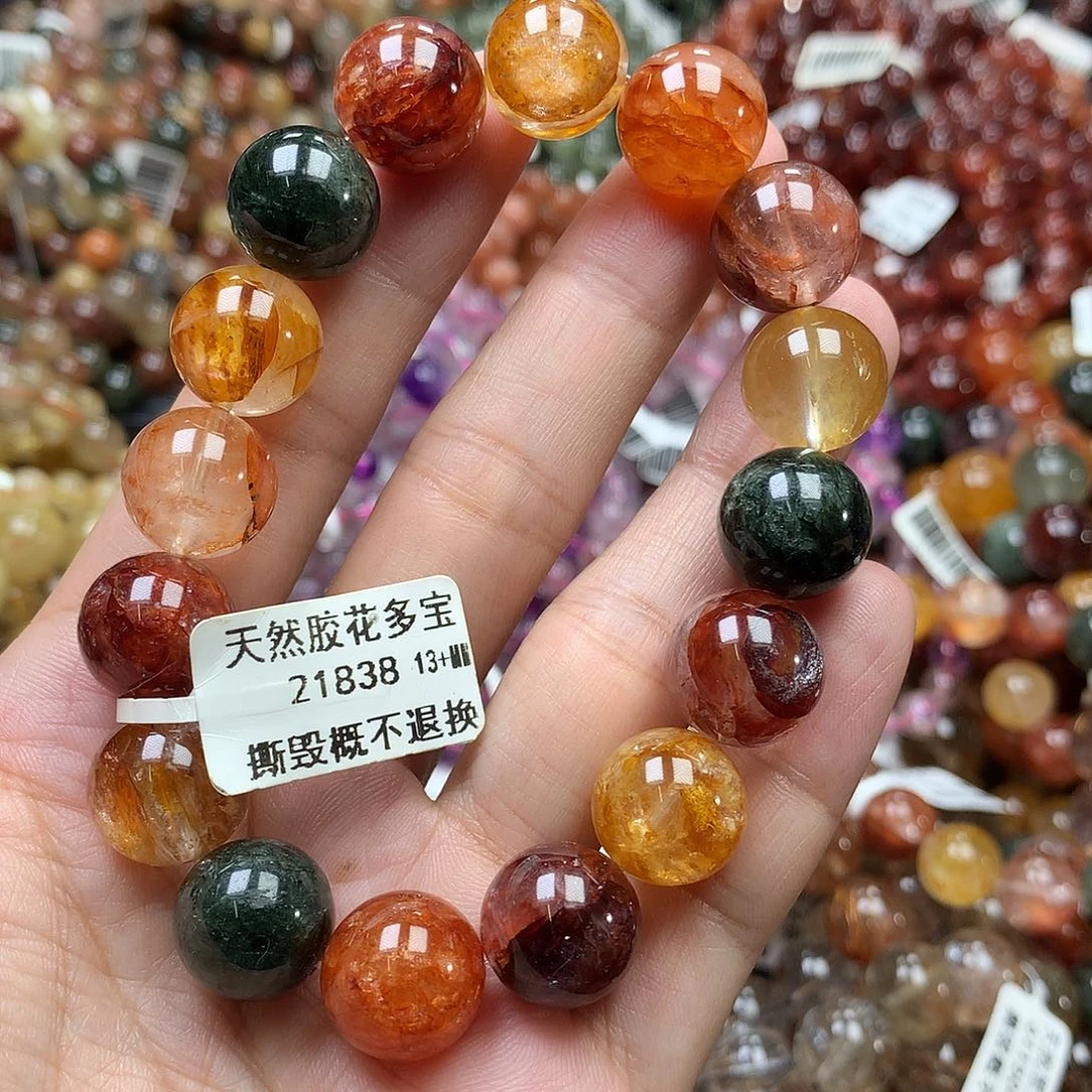 未镶嵌手链水晶，，