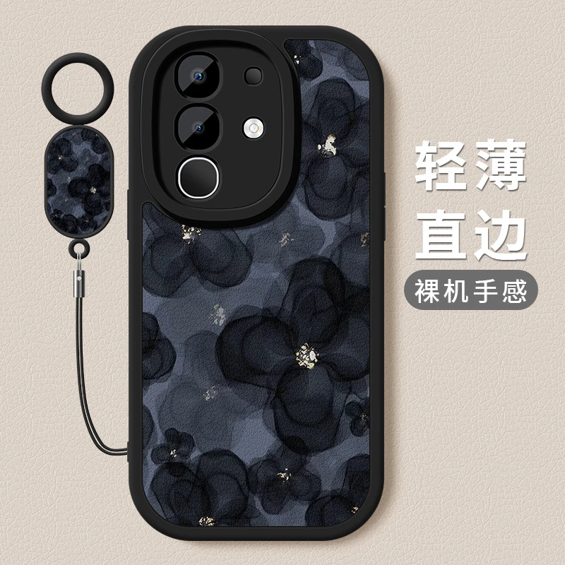 山茶花适用iqooz10x手机壳新款z10turbo小羊皮pro硅胶全包保护套