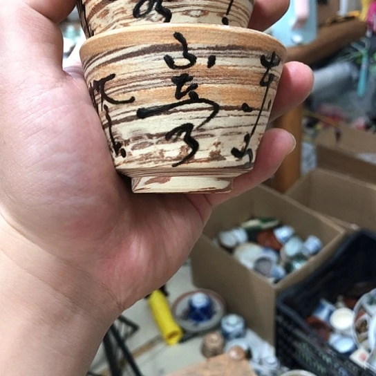 11111111111111111111p****y