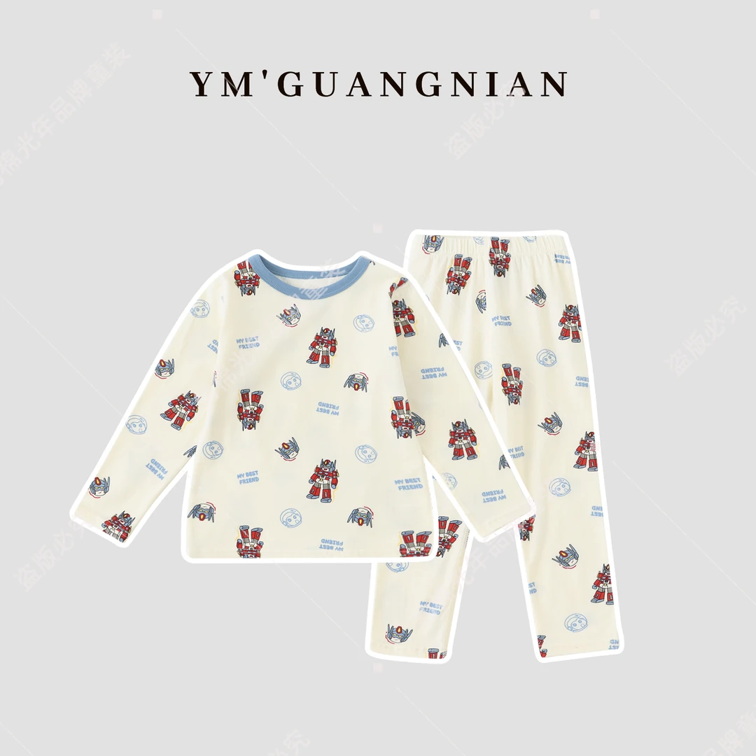 春秋新款男童品牌云朵棉感莱卡婴儿家居服韩版休闲套装-26170