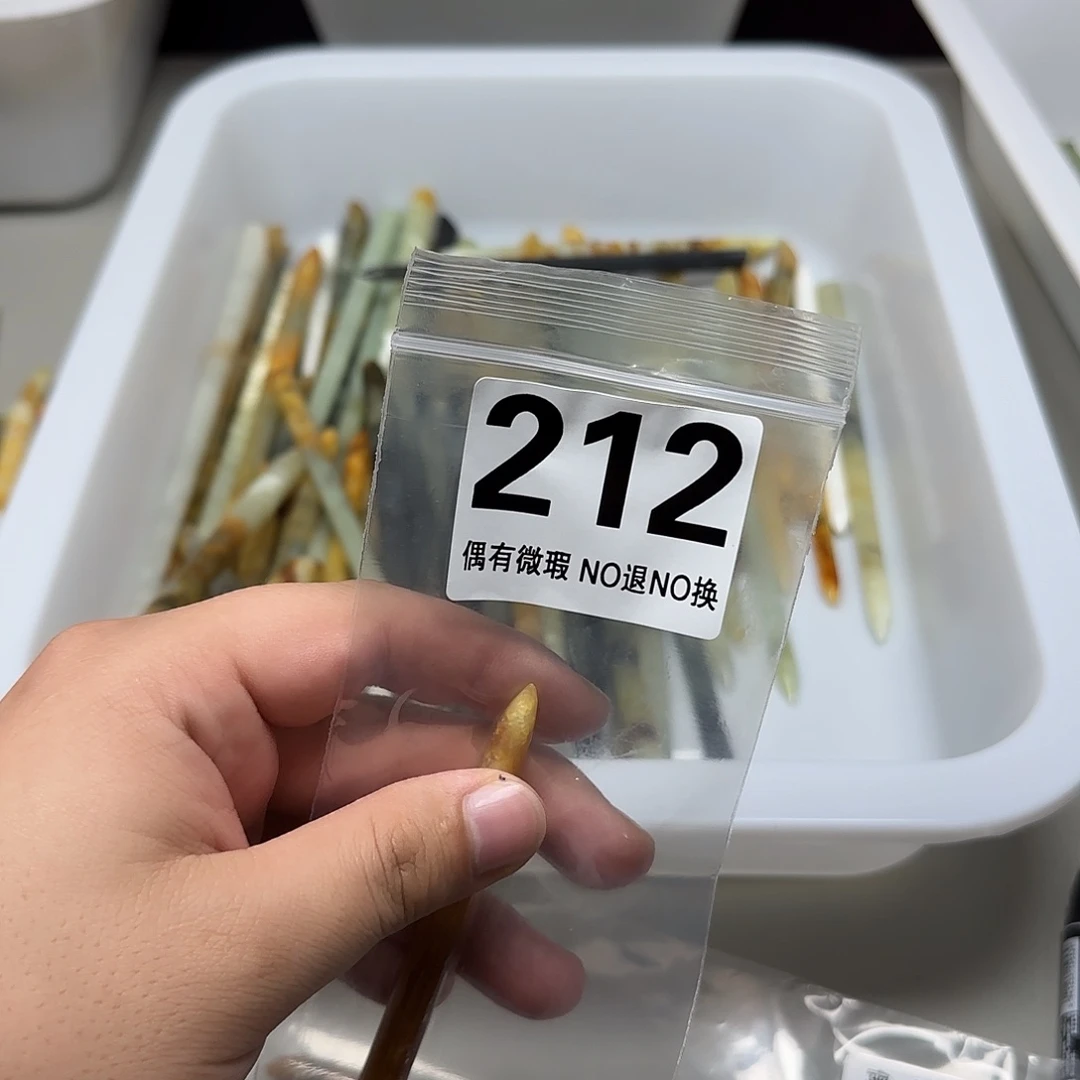蔓***凌蛇纹石玉未镶嵌发饰
