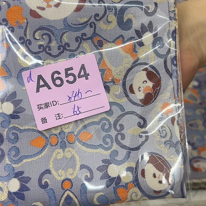 呦***➠654！抖音直播频道的节目