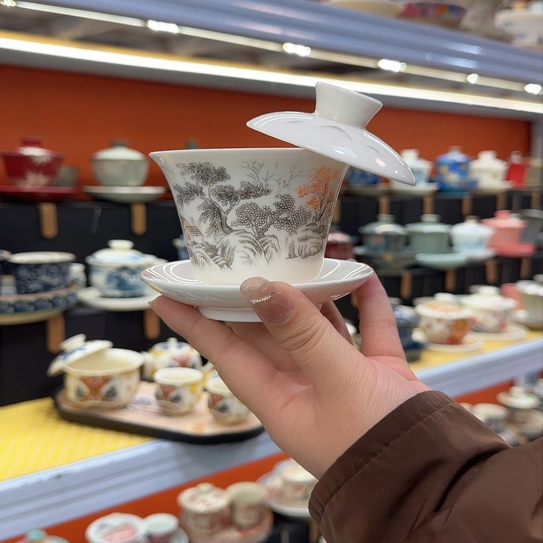 健健康康平平安安