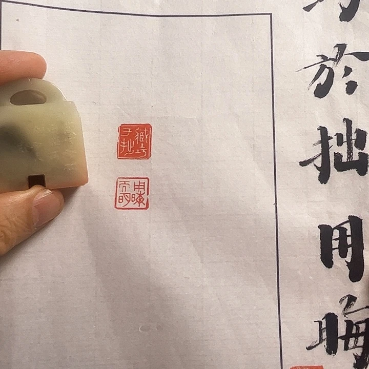 寿山石印石111111111111111