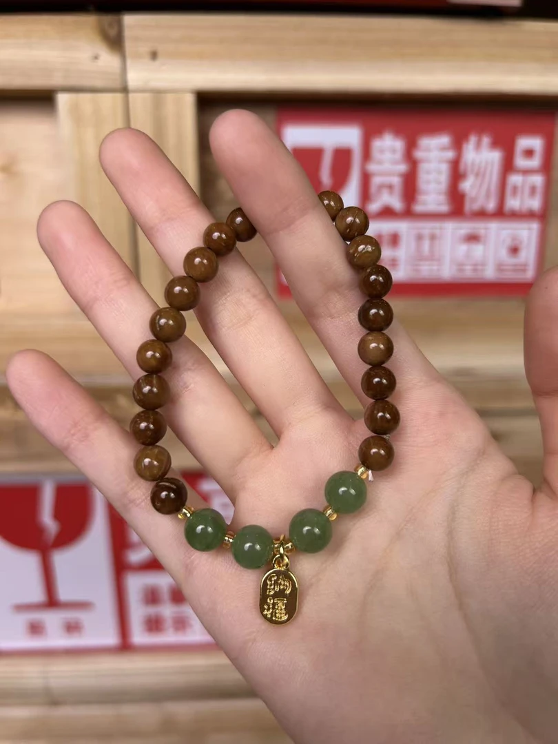 非金属仿珍珠吊坠 精品手串库克翡绿单圈s-0296无礼盒无证书