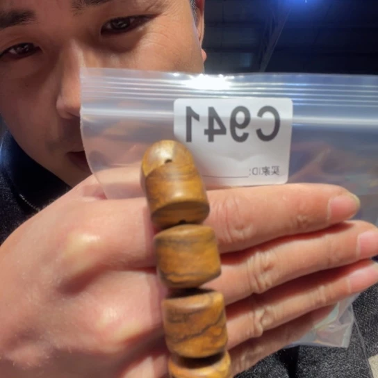 大叶紫檀（黑酸枝木类）941