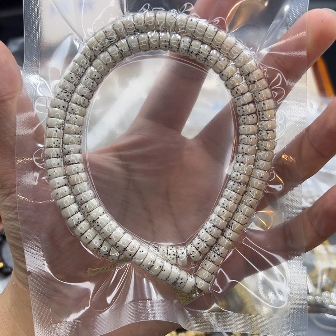 手串星月菩提8.4原生态原白药片大留白细星点
