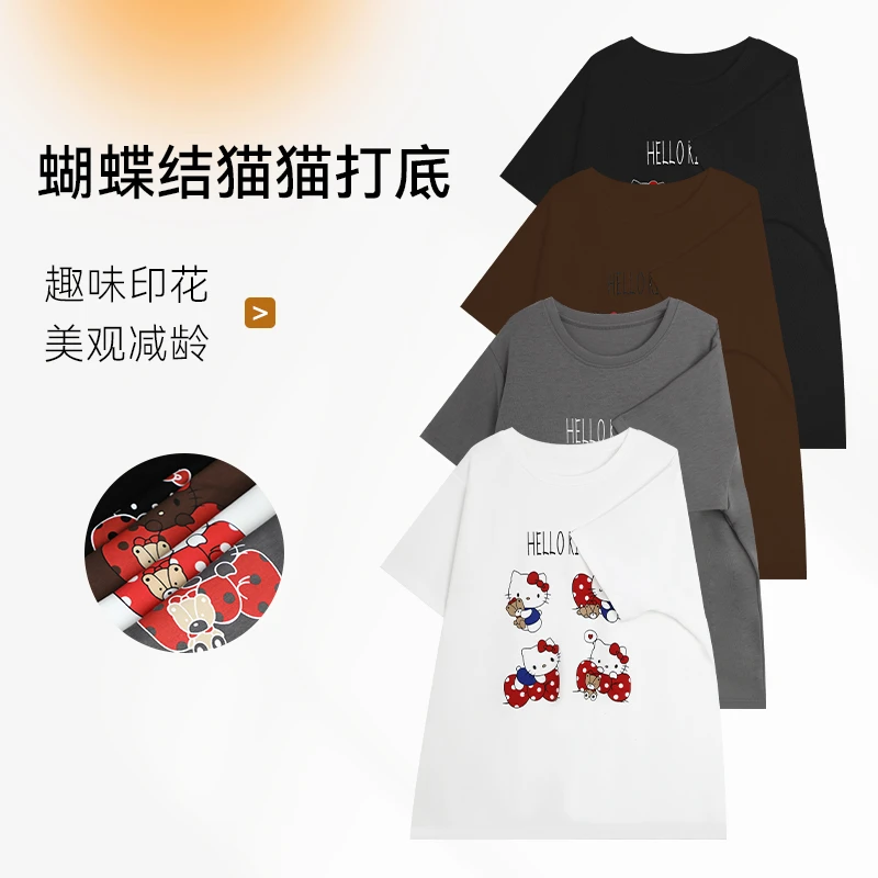 蝴蝶结猫猫打底T恤春秋休闲短袖减龄印花趣味宽松显瘦卡通时尚女