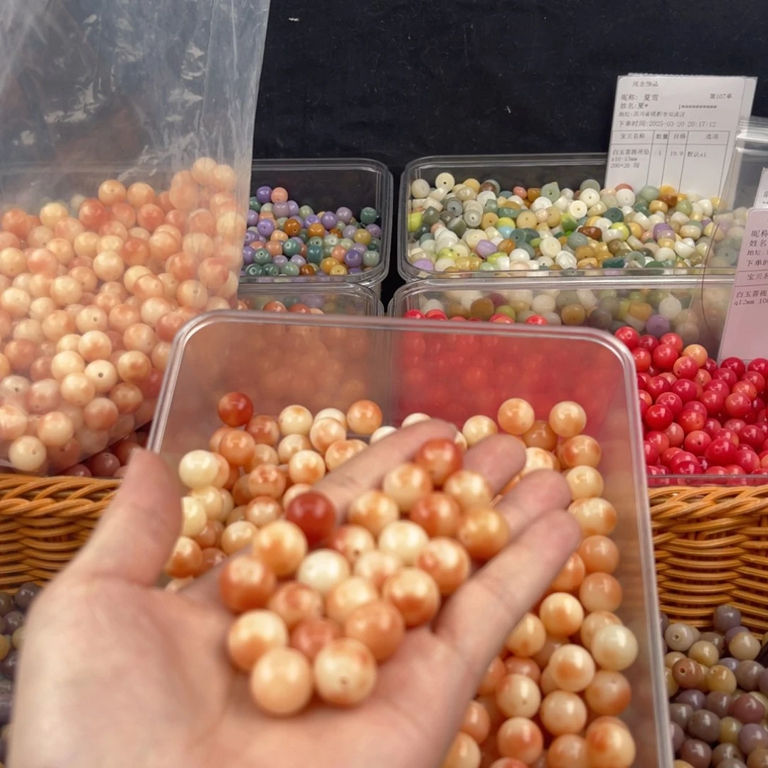 白玉菩提吊坠q12.75mm 100+10