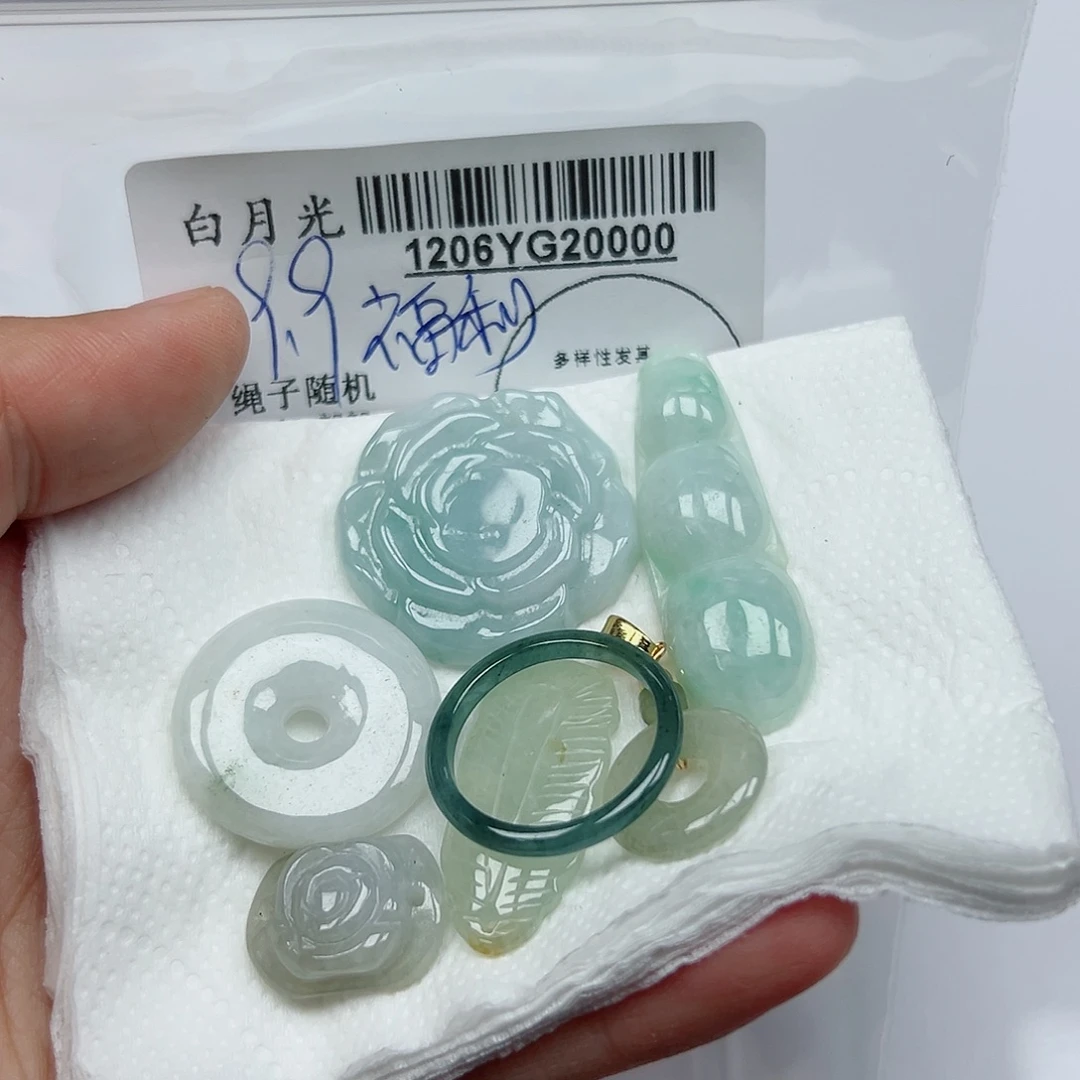 过***忆翡翠未镶嵌吊坠(不含链)