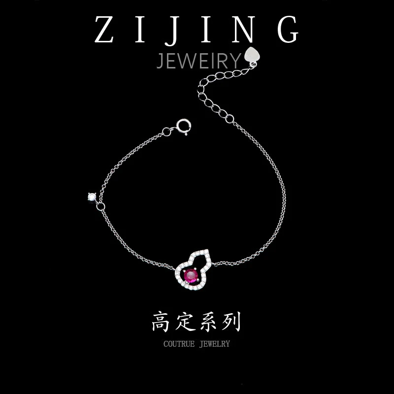 铜合金合成锆石手链  CC6861 高定轻奢 手链 15+3CM