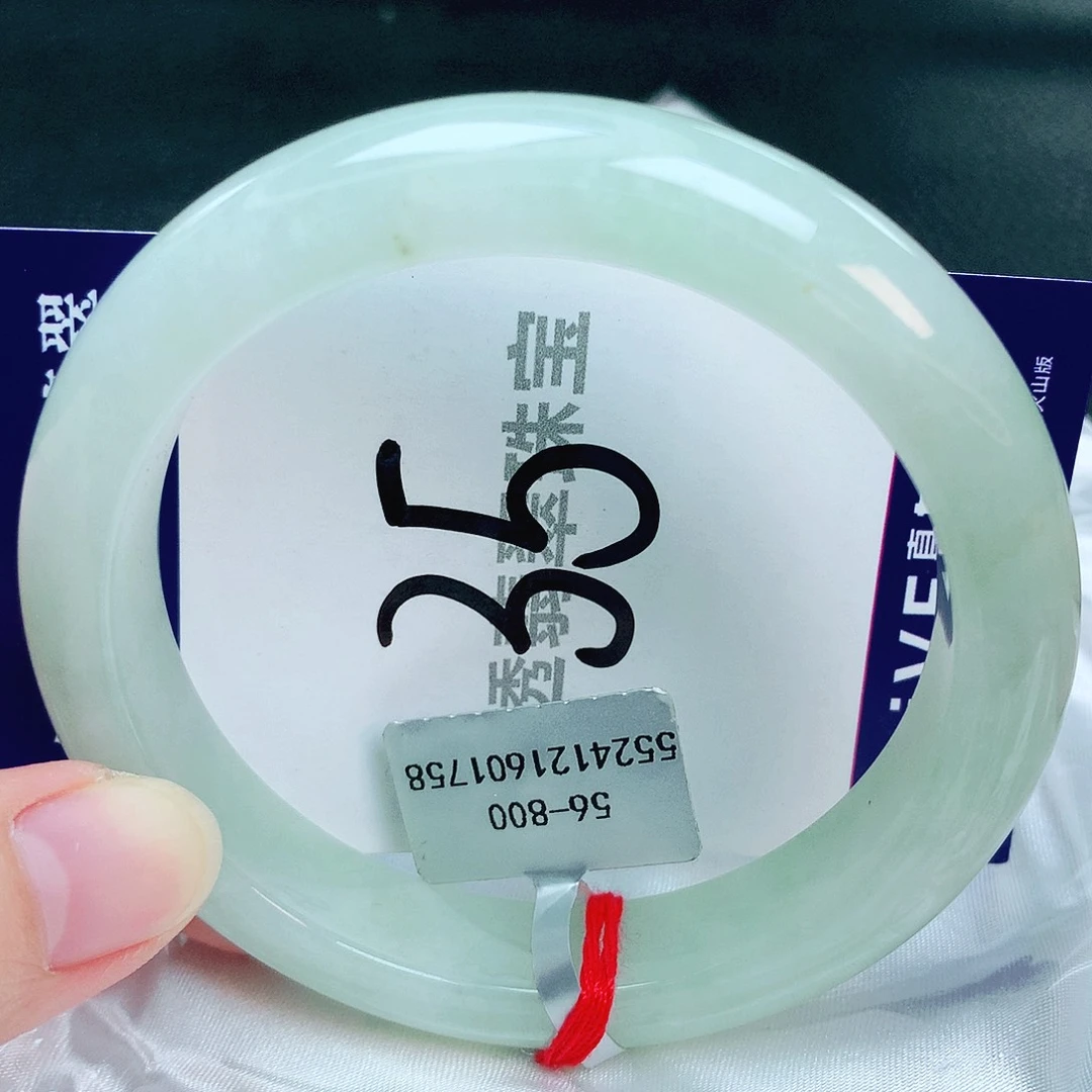 翡翠手镯未镶嵌缅甸天然A货翡翠61