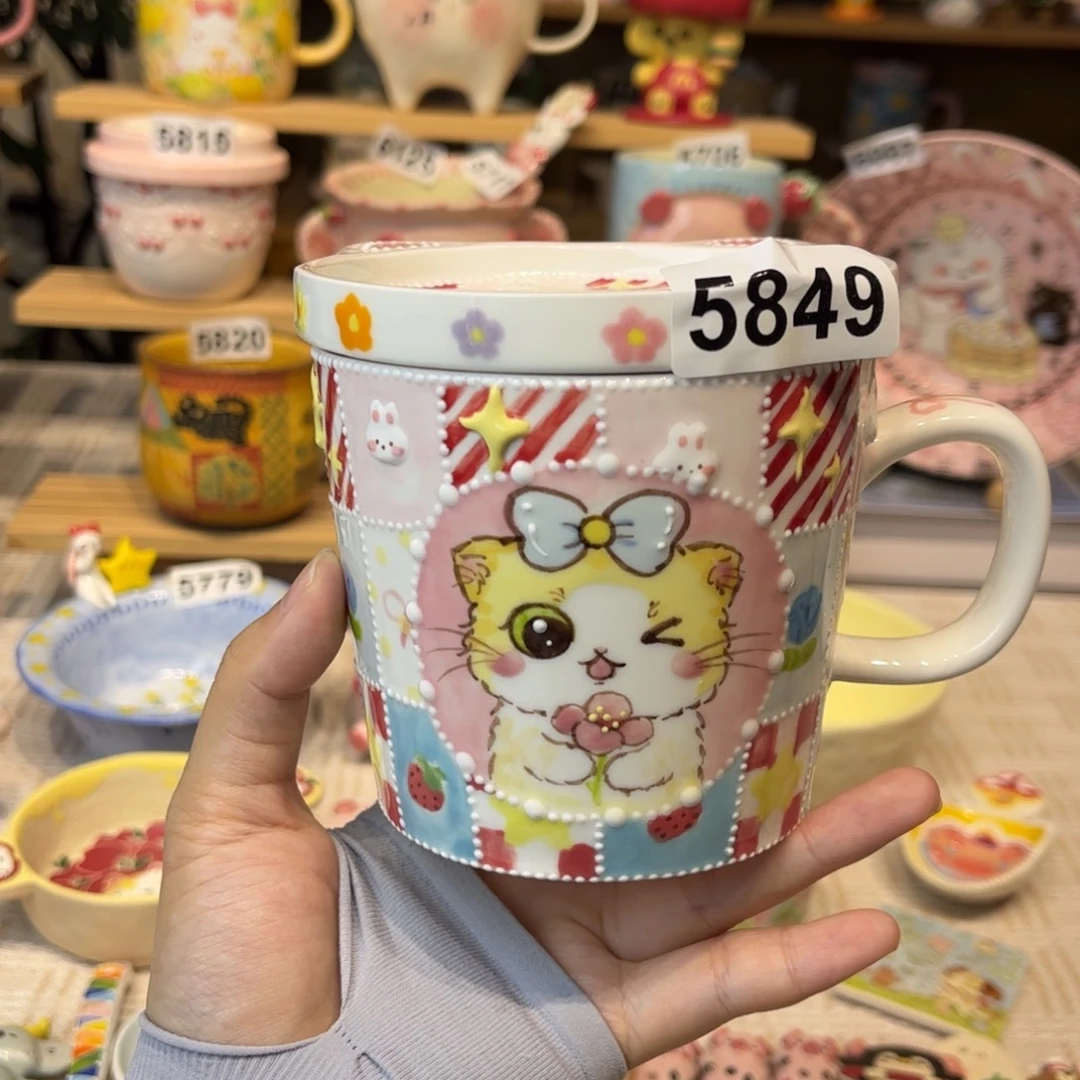 瓷片5849哈哈哈哈哈哈哈哈哈