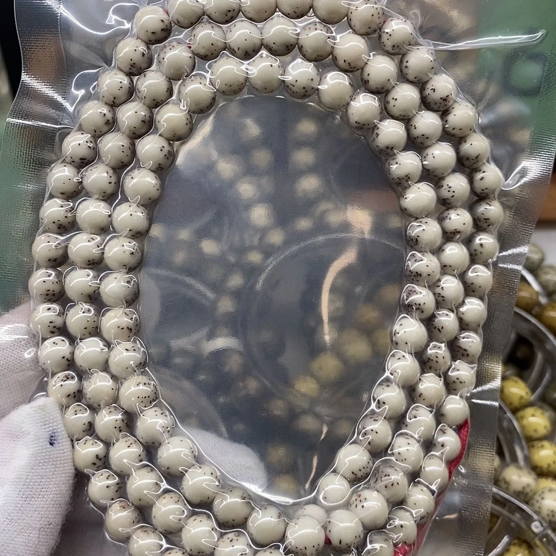 手串星月菩提7/7精品头条灰背半壁河豚108正圆