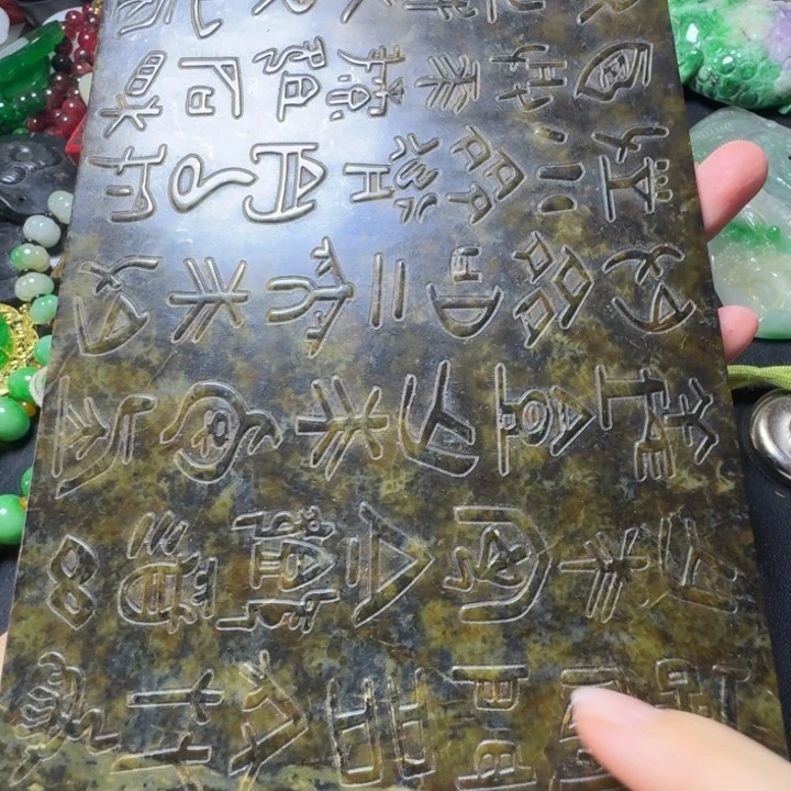 吊坠紫金钵盂菩提