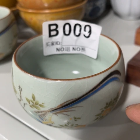 德化陶瓷有限公司