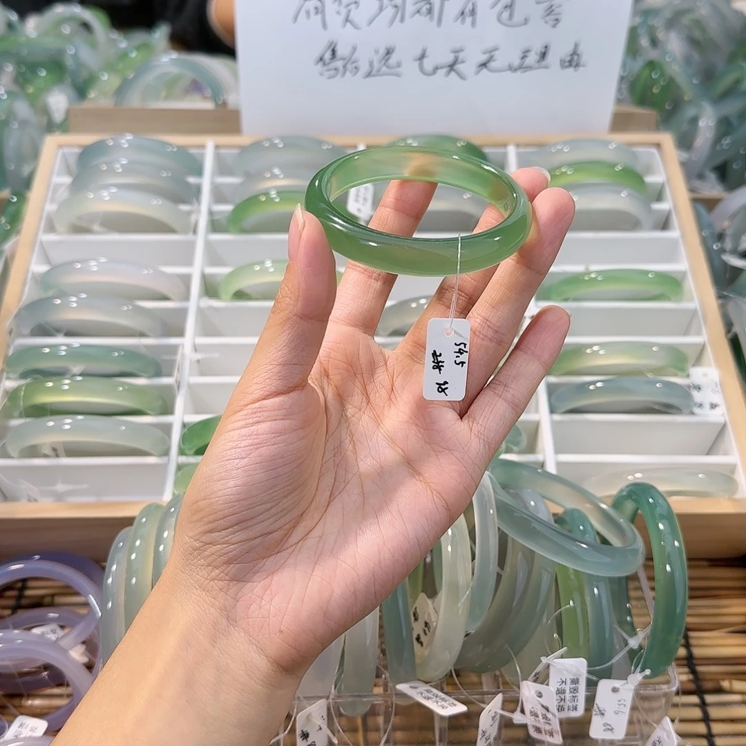 玛瑙/玉髓未镶嵌手镯圈口54.5