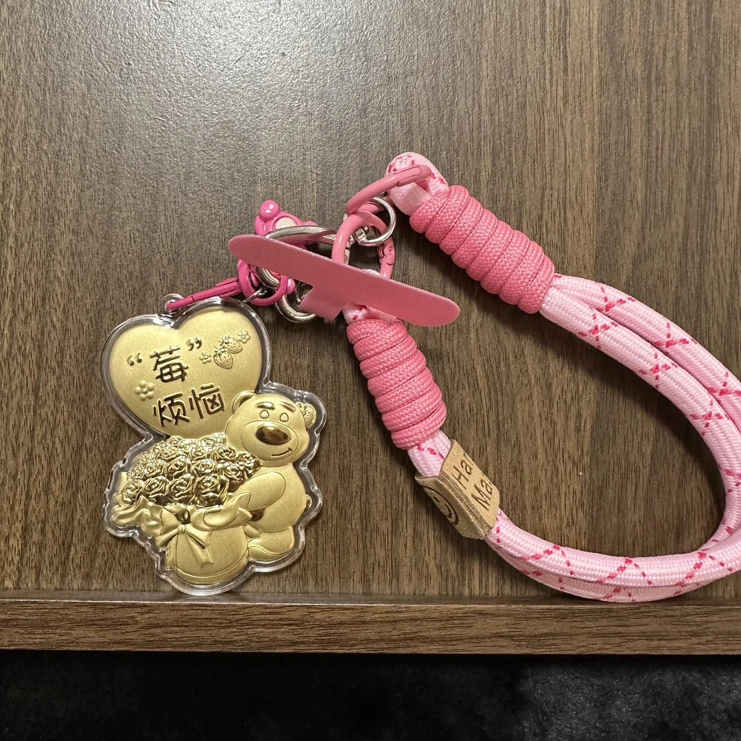 水贝【草莓熊20mg】手机链车挂包挂钥匙扣520特色礼物送女男友