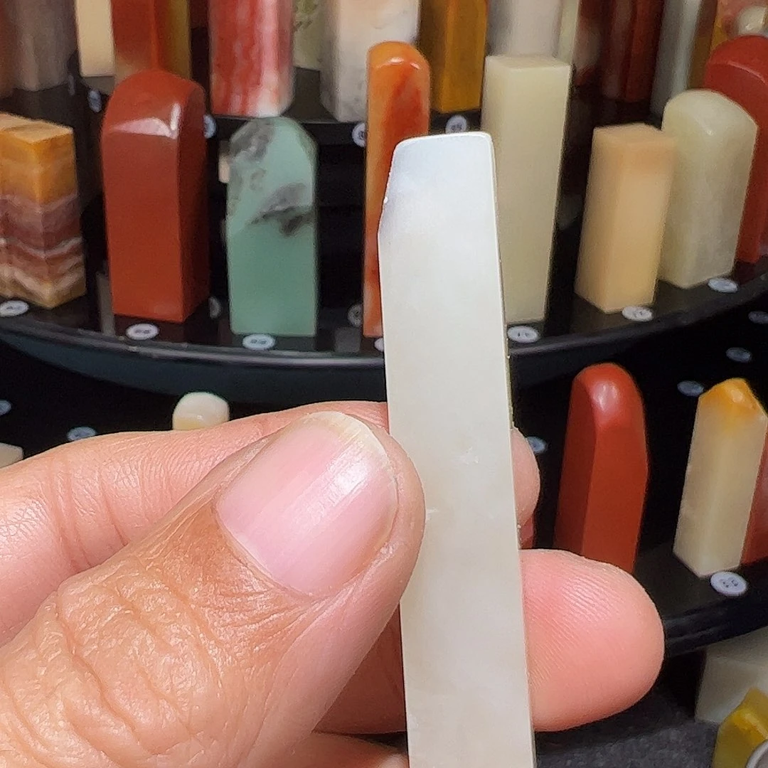 印石寿山石234567788900