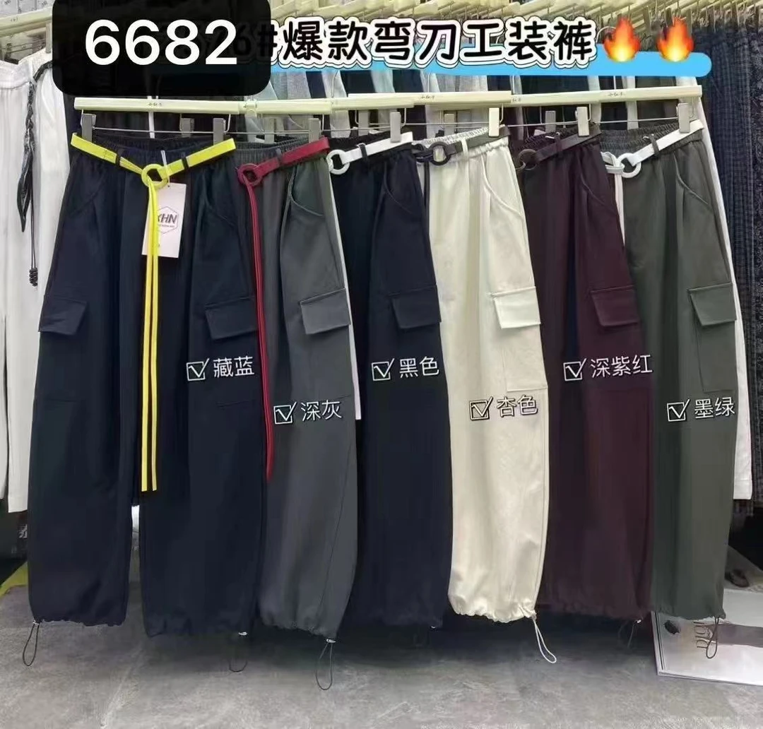 6682秋季高腰抽绳深灰弹力秋冬休闲裤工装裤阔腿裤