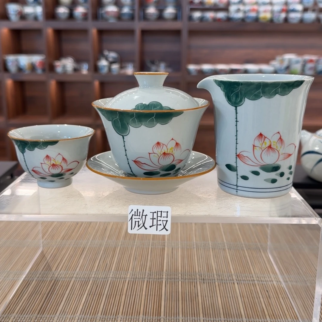 釉下手绘茶具微瑕