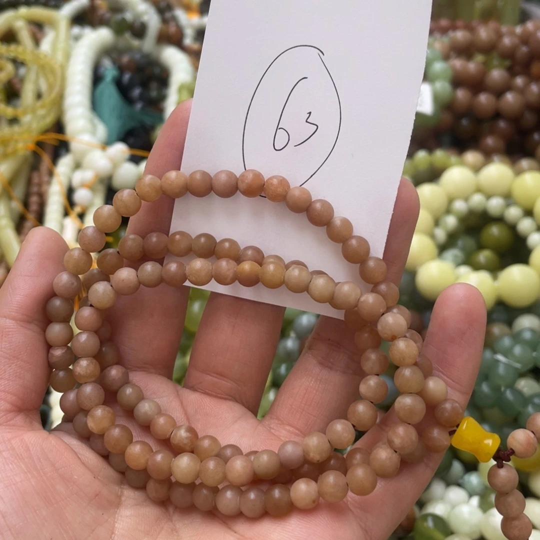 蛇纹石玉手链未镶嵌伊****N