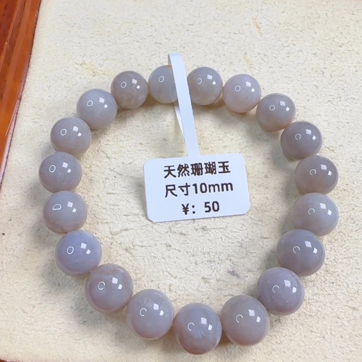 硅化玉10mm单圈手串未镶嵌