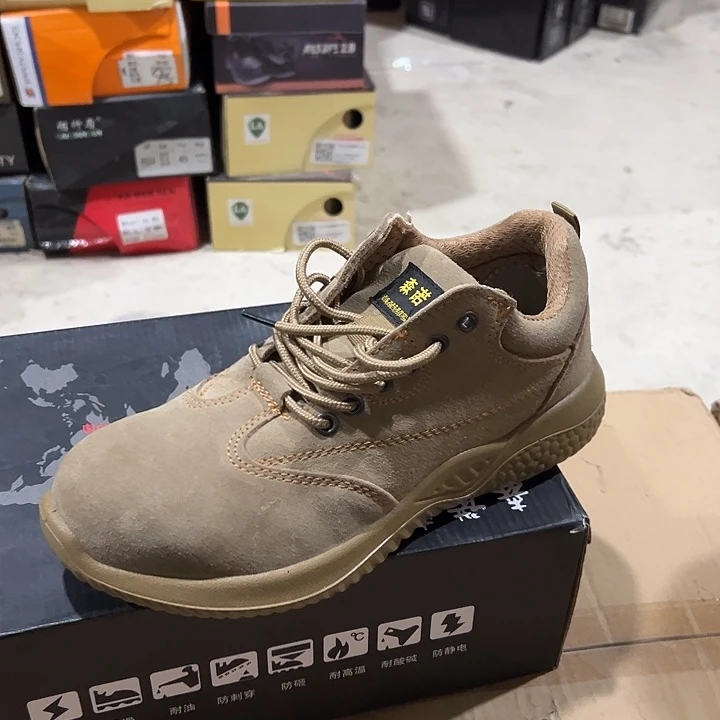 42码防砸防刺。鞋