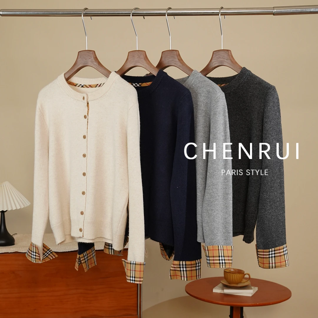 CHENRUI 歆姐 2025新款“伊顿公学”英伦高端贵族名媛开衫毛衣1045