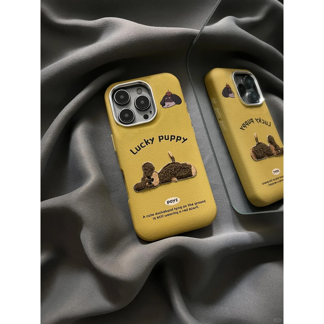 ins可爱毛绒趴趴狗狗适用苹果16promax手机壳16新款iphone15proma