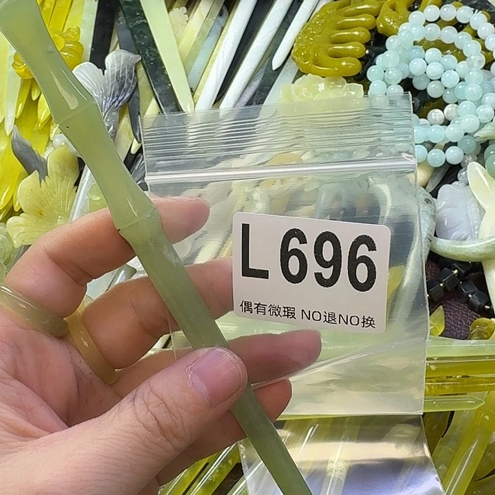 点***糕蛇纹石玉合金发饰