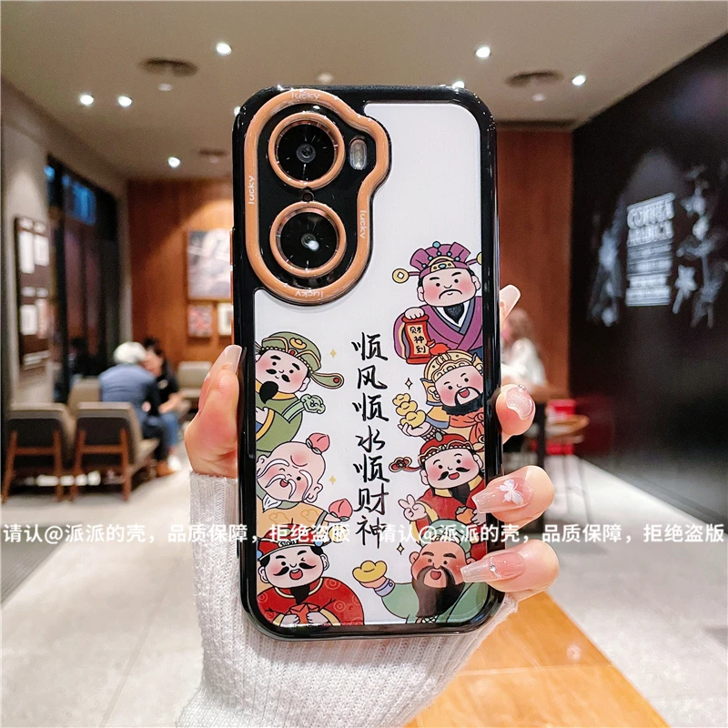 （荣耀60系列）奶油壳适用荣耀60/荣耀60Pro/荣耀60SE手机壳防摔潮