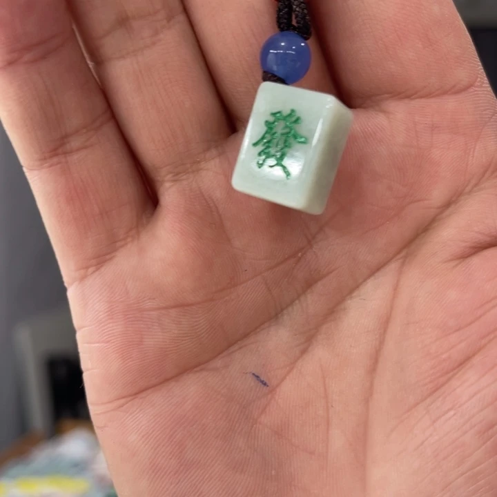 翡翠挂件未镶嵌纯天然缅甸翡翠小发财