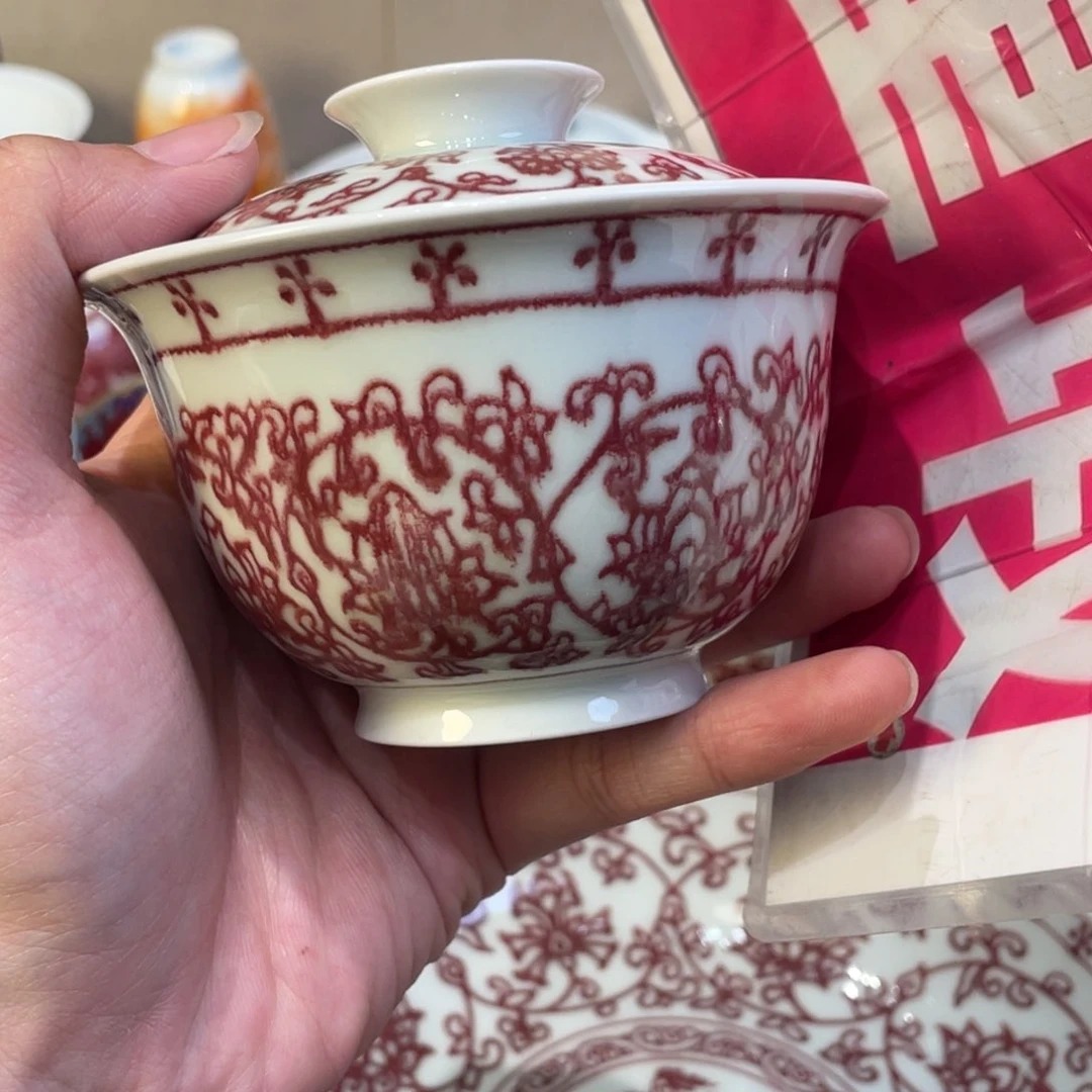 杯景德镇陶瓷景德镇瓷器