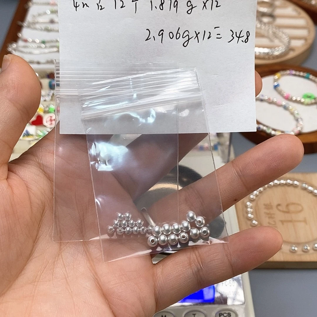 无足银3mm1.027+4mm1.879