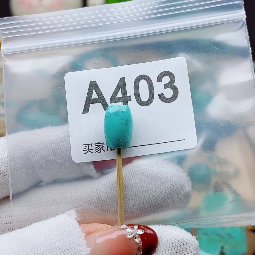 绿松石未镶嵌颈饰