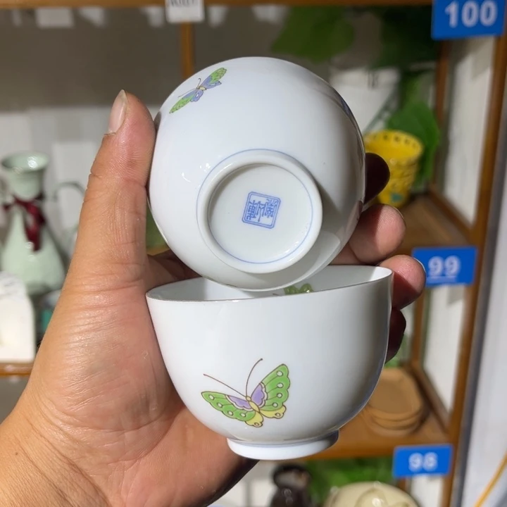 茶盏满25包邮默认微瑕凑凑单147