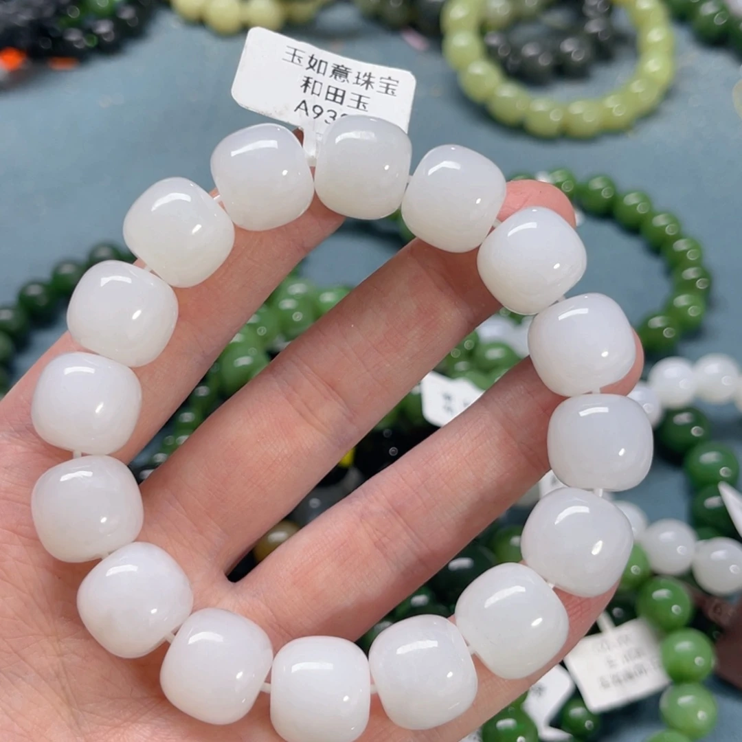未镶嵌手串和田玉