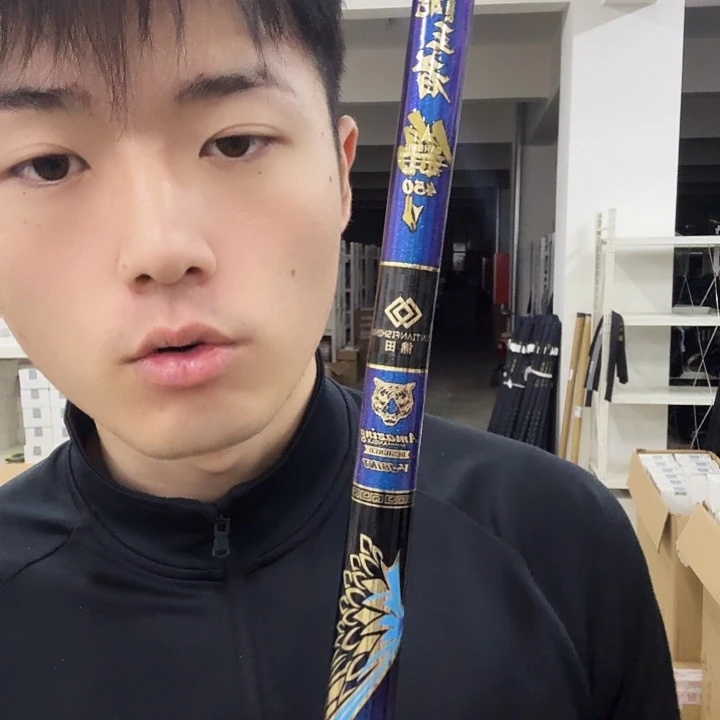 4.5m碳素全能王者4.5