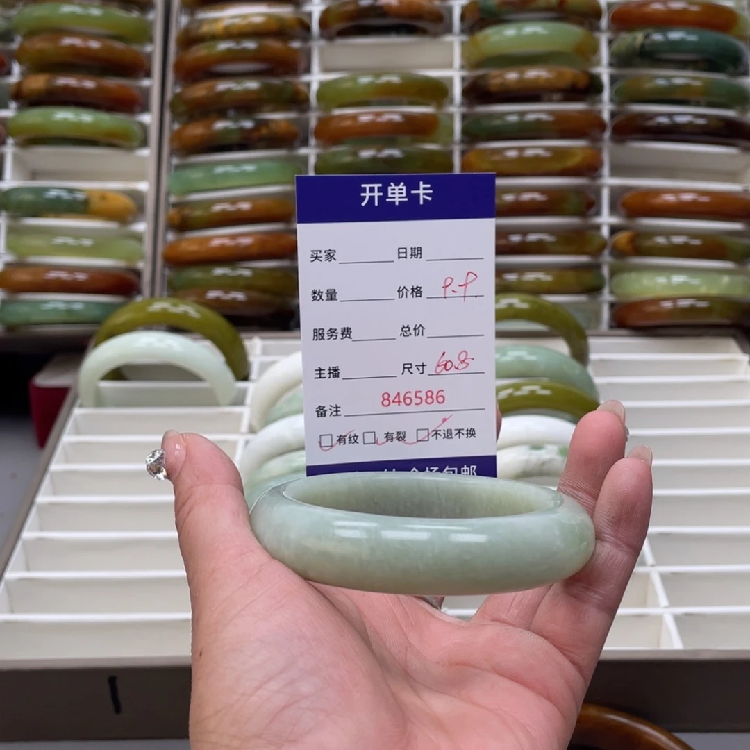 蛇纹石玉手镯未镶嵌涓**流