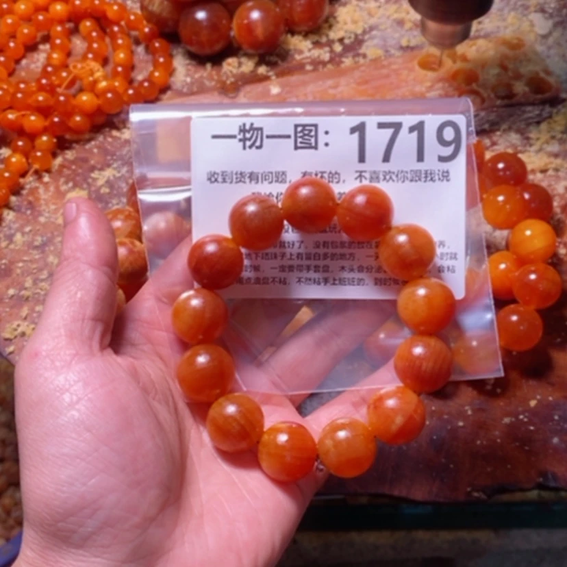 【闪购商品】松木（琥珀木）手串/手链