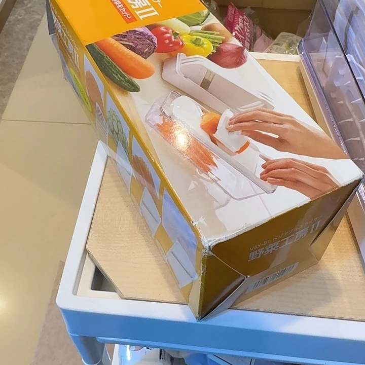 塑料这个时候我们